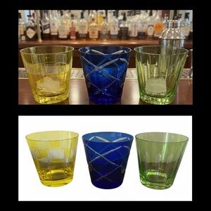 3 Vintage Hand Cut Fused Retro Cobalt Yellow Lime Highball Glass Bareware Set